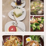 ชิงช้าชาลี สยามพารากอน