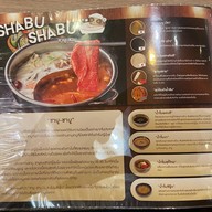 Sloth Sukiyaki JAS URBAN Srinakarin