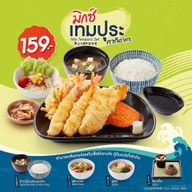 เมนูของร้าน Yayoi Japanese Restaurant เมญ่า เชียงใหม่