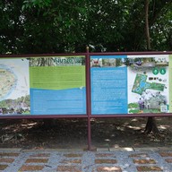 สวนศรีนครเขื่อนขันธ์