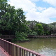 สวนศรีนครเขื่อนขันธ์