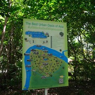 สวนศรีนครเขื่อนขันธ์