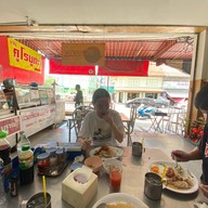 ขาหมูสะพาน -
