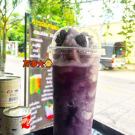 เมนูของร้าน บ้านไม้ขายน้ำ at บางใหญ่ (น้ำปั่น ผลไม้สด ปังเย็น&กาแฟสด&ข้าวโพดคลุกเนยถังทอง?เฟรนฟรายส์เขย่า&อาหาตต บ้านไม้ขายน้ำ