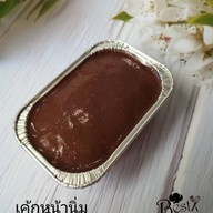 เมนู Best bake bakery Homemade (67/208ซ.18)