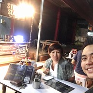 สเต็กสยาม Steak Siam