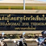 บรรยากาศ สถานีขนส่งผู้โดยสารจังหวัดเชียงใหม่