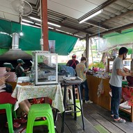 ร้านลาบแฉล้มโภชนา