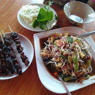 เมนูของร้าน สะตอ
