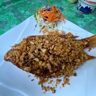 สุดสายหนึ่ง