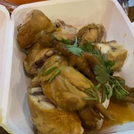 ราชาไก่ต้มน้ำปลาลุงกะป้า
