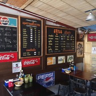 สุน เจ้าเก่า ชลบุรี