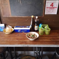 สุน เจ้าเก่า ชลบุรี