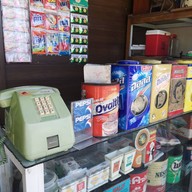 สุน เจ้าเก่า ชลบุรี