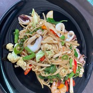 สุดสายหนึ่ง