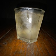 สุดสายหนึ่ง