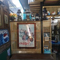 สุน เจ้าเก่า ชลบุรี