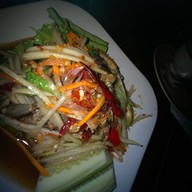 สุดสายหนึ่ง