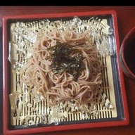 Daikiya By Zatoichi นาคนิวาส 32