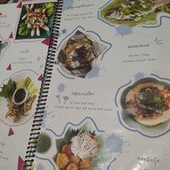 ส ข้าวหอม