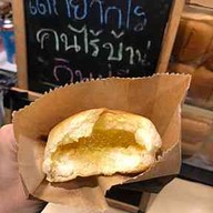 เมนูของร้าน PangOni