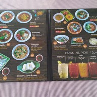 เมนู ข้าวซอยน้ำคั่ว