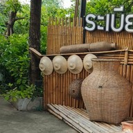 บรรยากาศ ครัวระเบียงโรงนา นครปฐม