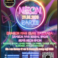 DRAGON MAN CLUB Pattaya