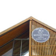 หน้าร้าน Monhunna Coffee