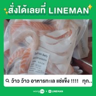 หมูกรอบ คุณไอซ์ (ซอยคุณพระ) คลองหลวง 27 /ซอยคุณพระ