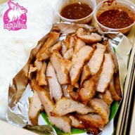 หมูสุดโลก