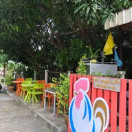 ไก่กรอบทองคำ