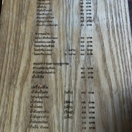 ขนมจีนต้นก้ามปู วัดจันทร์