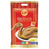 เมนูของร้าน CP Brand Tesco Lotus บางใหญ่