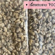 หมูกรอบ คุณไอซ์ (ซอยคุณพระ) คลองหลวง 27 /ซอยคุณพระ