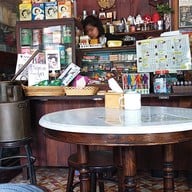 บ้านจงรัก