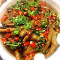 กินตีนมั้ย