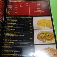 เมนู จันทน์หอม รามคำแหง21 รามคำแหง