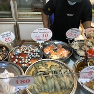 ร้านคุณนายทะเลดอง(สาขา JJGreen2) ทวีวัฒนา