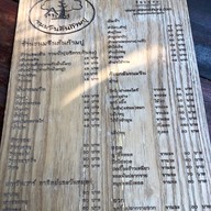 ขนมจีนต้นก้ามปู วัดจันทร์