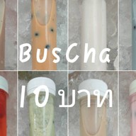 ชานมบุกกับขนมกินเล่นBusCha&IndySnack