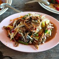 เมนูของร้าน I Am บ้านนาฟาร์ม
