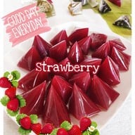 กาละแมเสวย จันทร์สว่างกูล ของหวาน ของกินเล่น ของฝาก เชียงใหม่