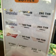 P-River Cafe&Restaurant