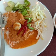 อิ่มข้าวแกง