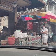 หน้าร้าน เจ๊แชร์ วัดยาง