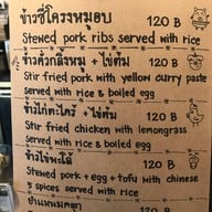 Hub39 Coffee Bar พหลโยธิน 11