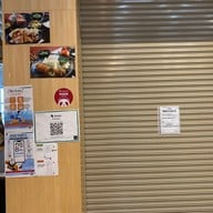 Katsushin Don Don Donki Thailand