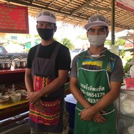 ก๋วยเตี๋ยวเรือ ป.ประทีป โพธิ์แจ้ ร้านพี่โต้ง