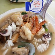 เมนูของร้าน โกเกี้ย